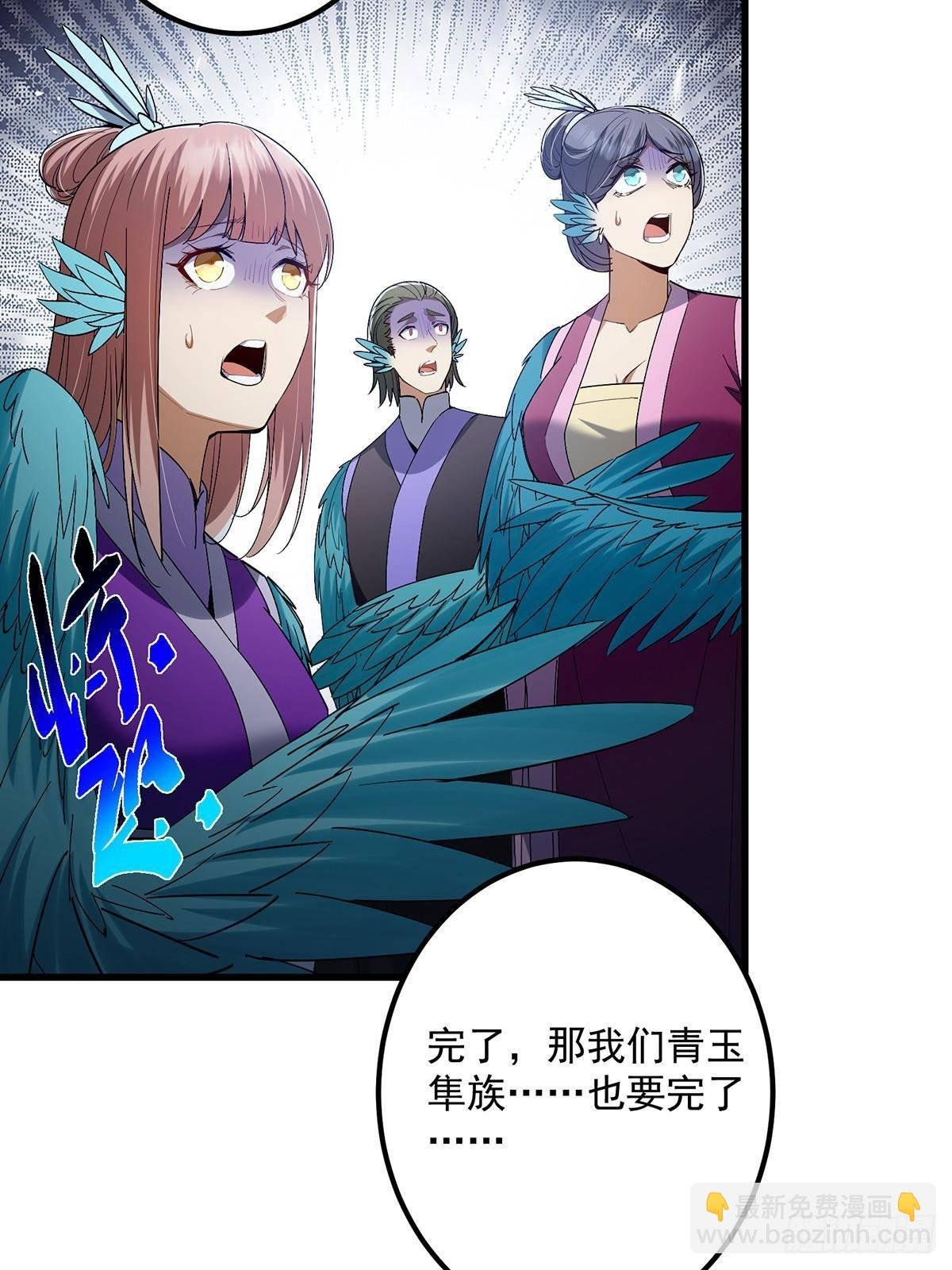 403 为了王女拼上性命！