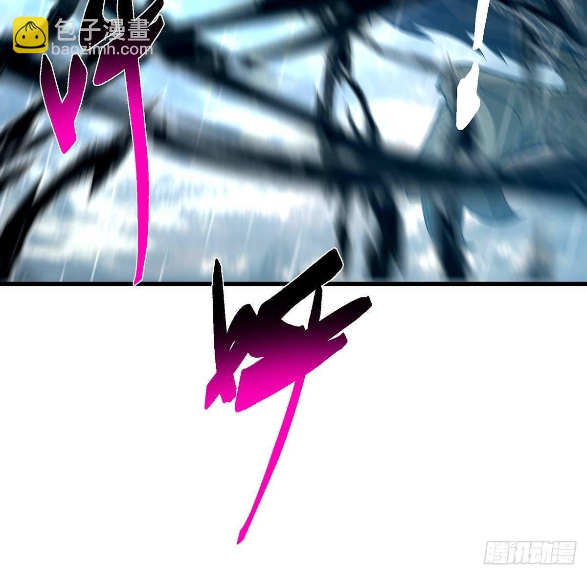 403 为了王女拼上性命！