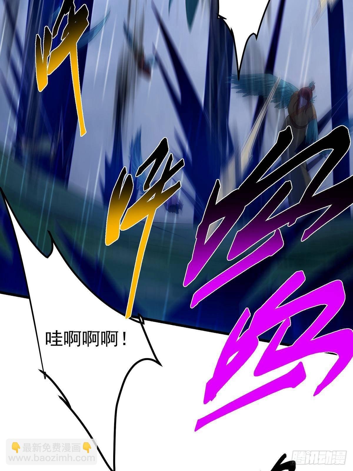 403 为了王女拼上性命！