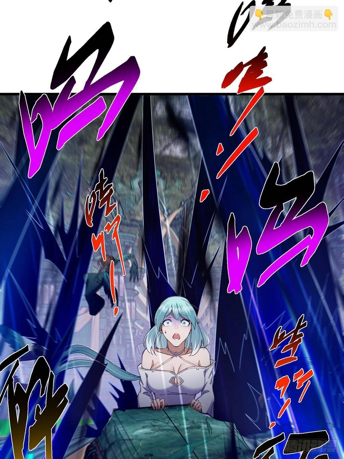 403 为了王女拼上性命！