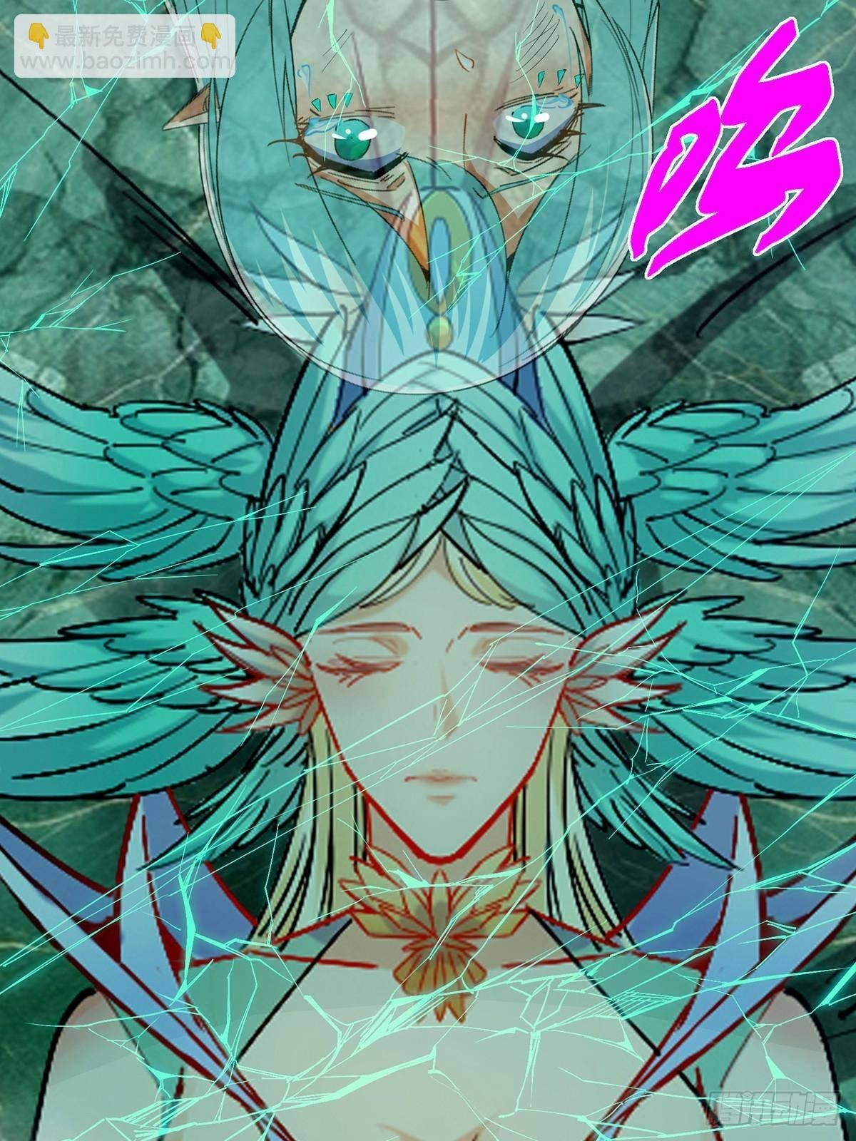 403 为了王女拼上性命！