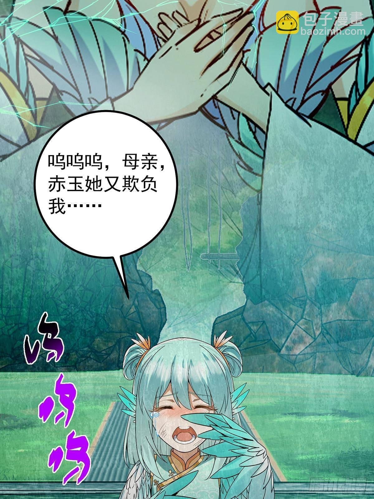 403 为了王女拼上性命！