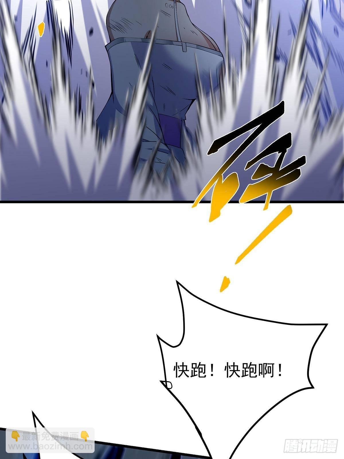 403 为了王女拼上性命！