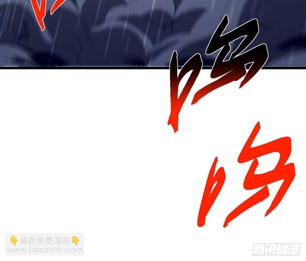 403 为了王女拼上性命！