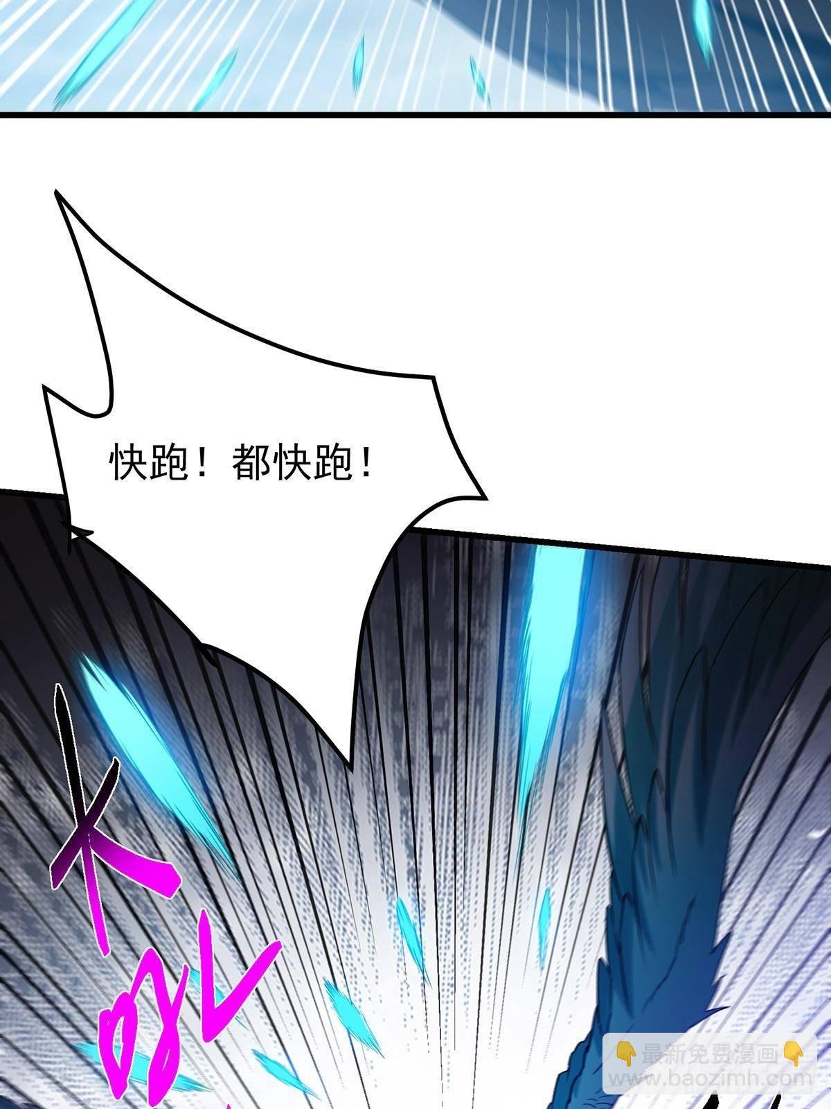 403 为了王女拼上性命！