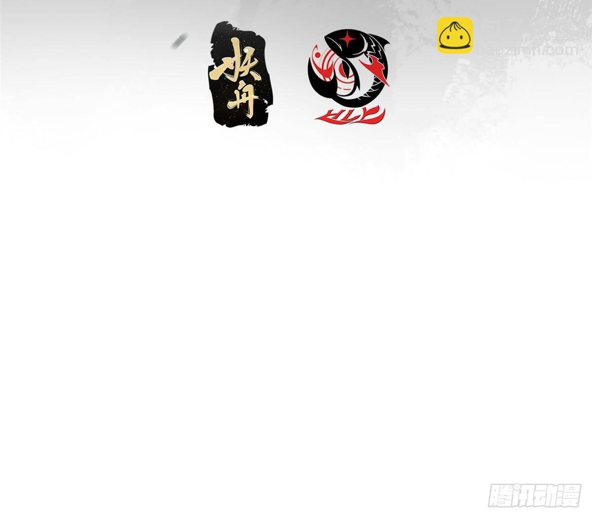 404 登仙大战妖神后裔！