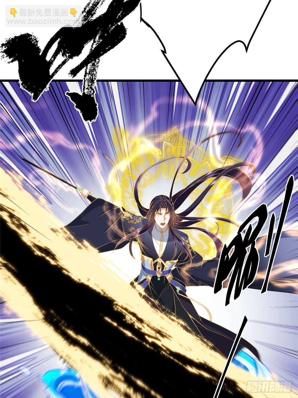 404 登仙大战妖神后裔！