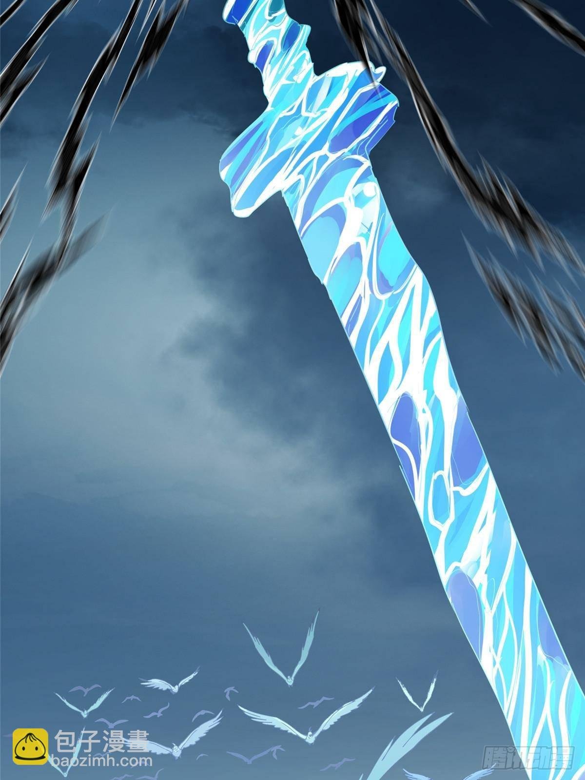 404 登仙大战妖神后裔！