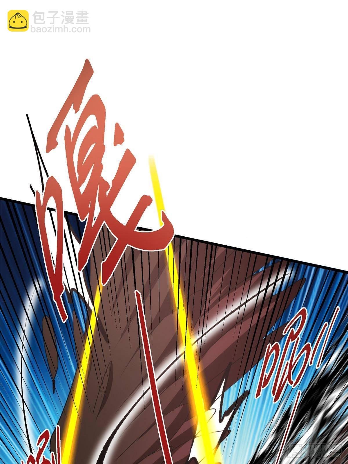 404 登仙大战妖神后裔！