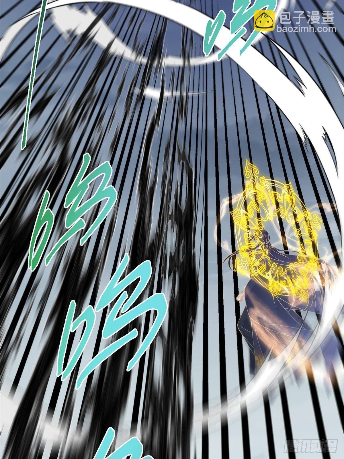 404 登仙大战妖神后裔！