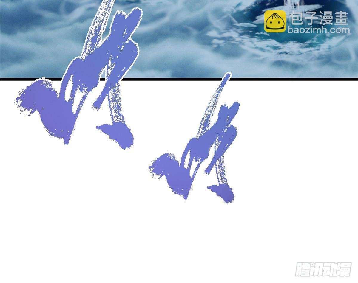 404 登仙大战妖神后裔！