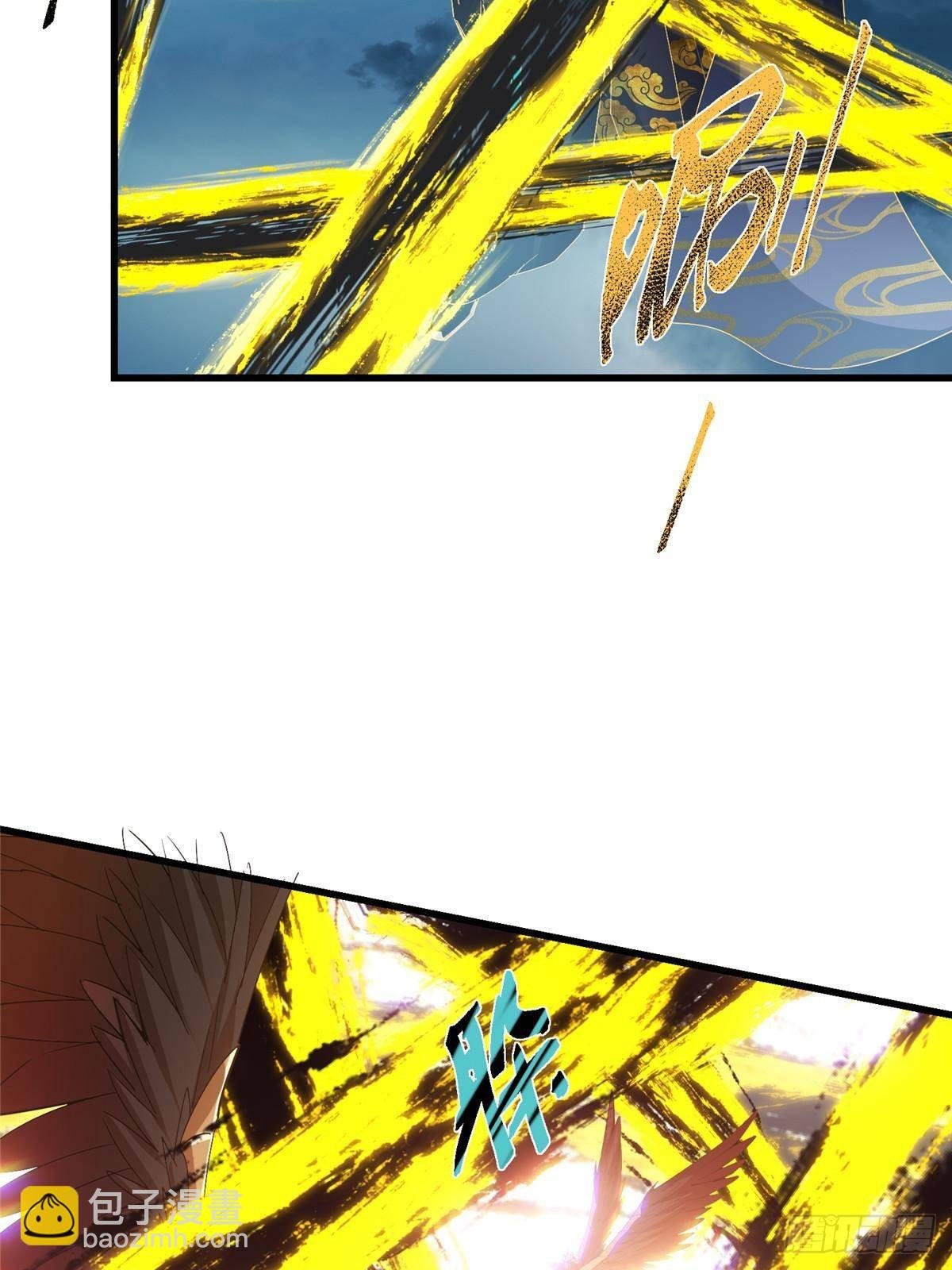 404 登仙大战妖神后裔！