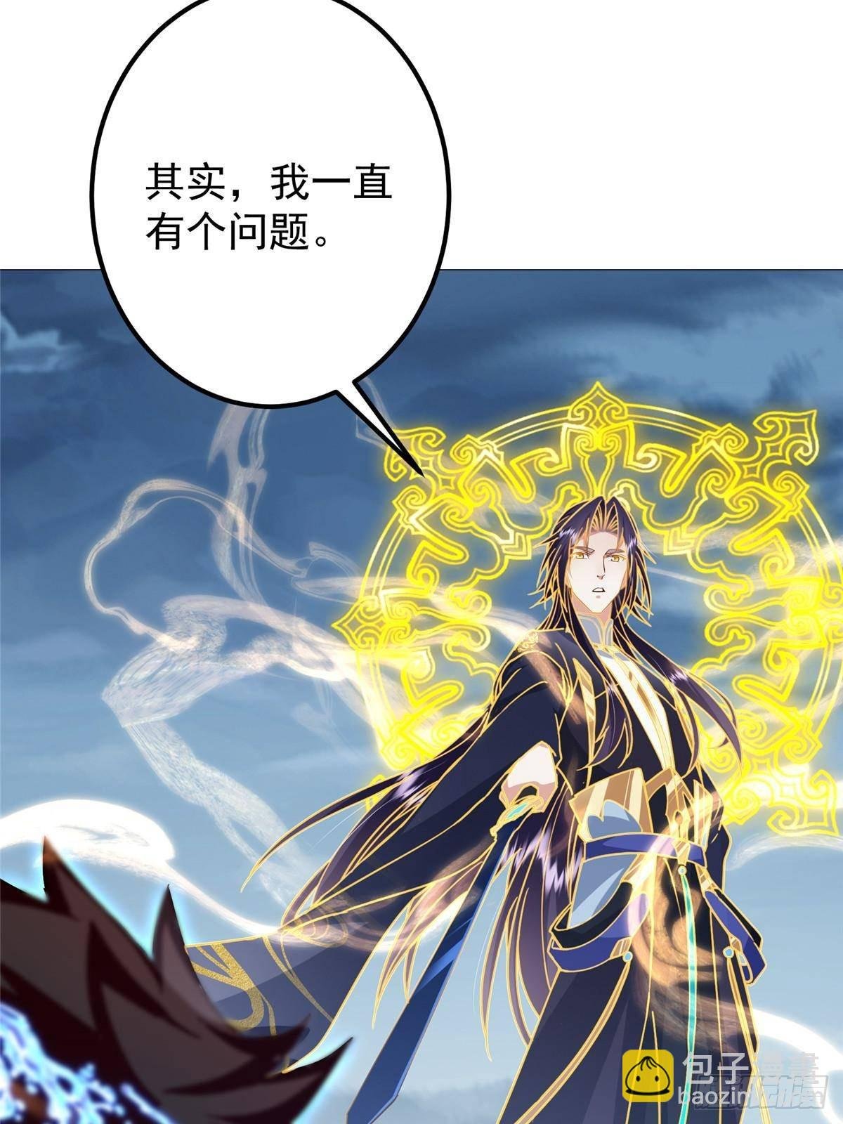 405 斩杀黑羽鹰王！