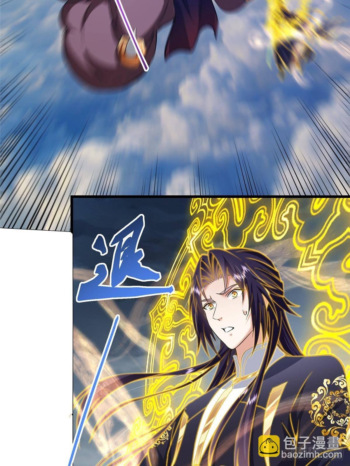 405 斩杀黑羽鹰王！