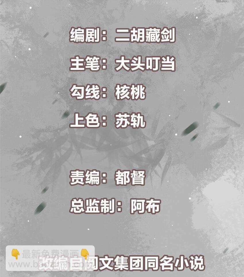 037 随手拿出的宝贝