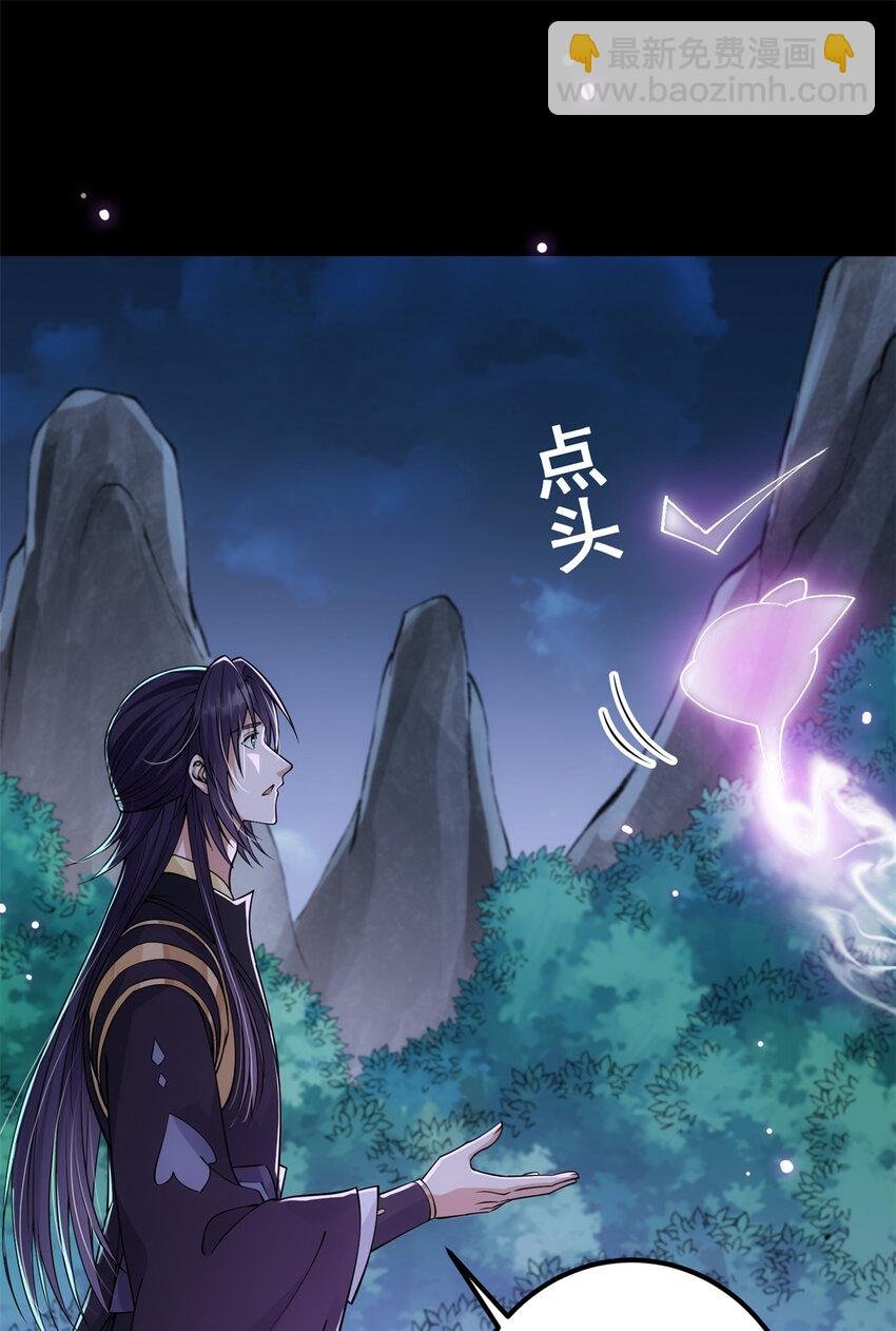 037 随手拿出的宝贝