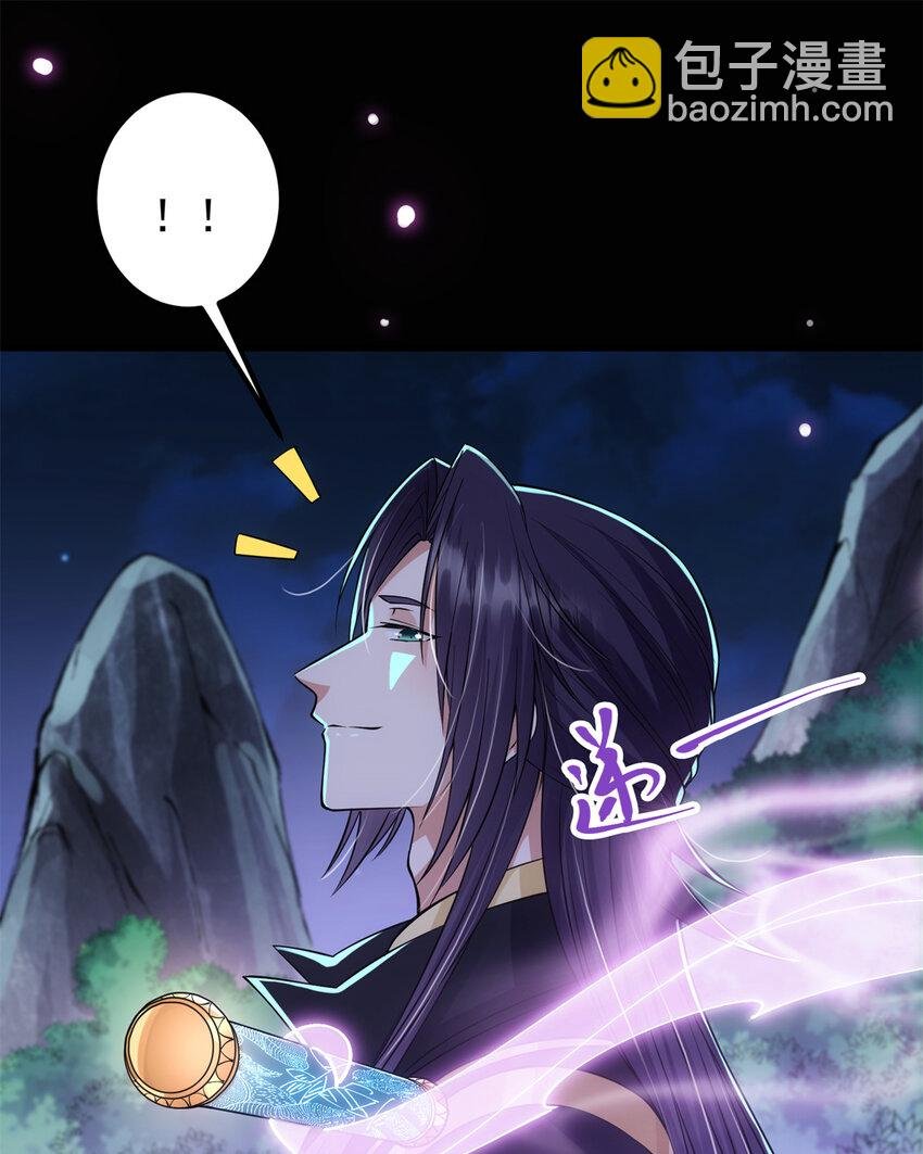 037 随手拿出的宝贝