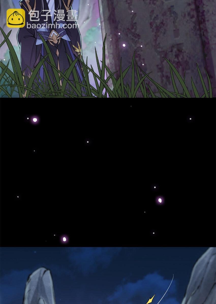 037 随手拿出的宝贝