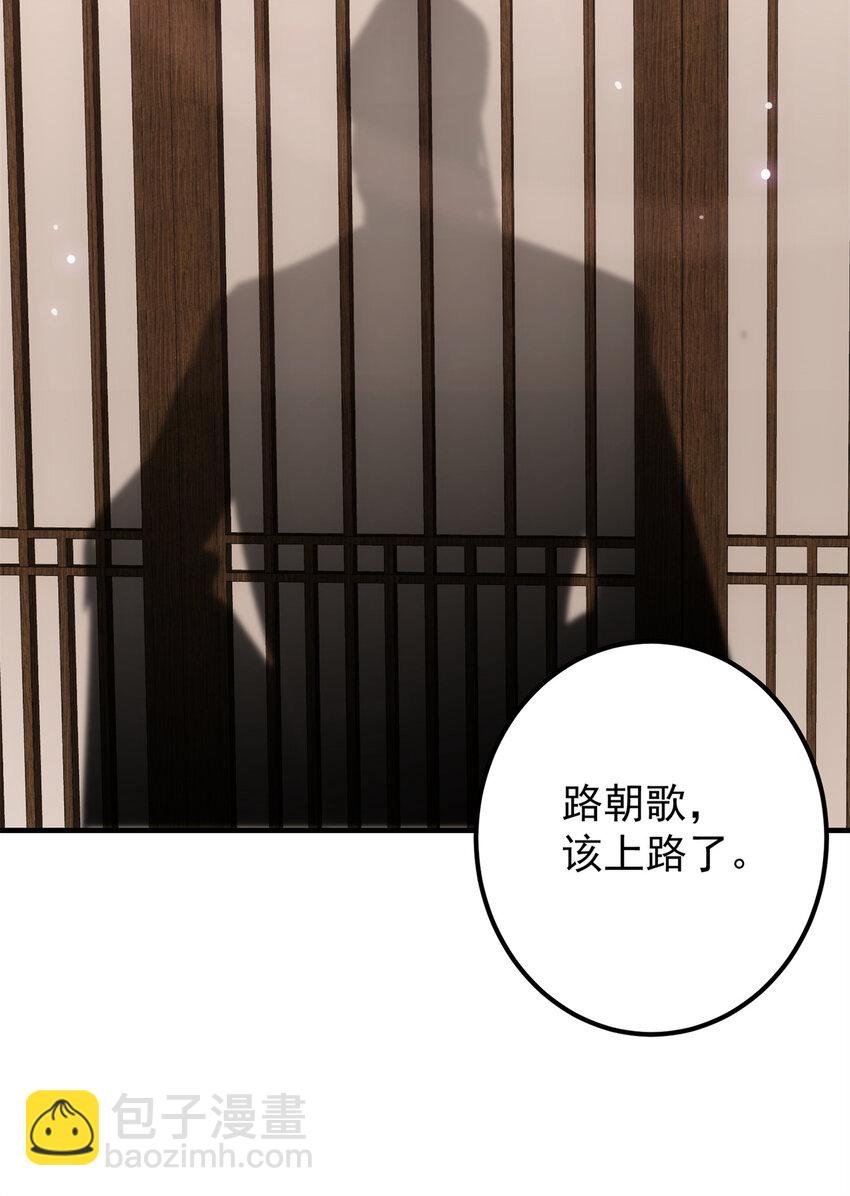 037 随手拿出的宝贝