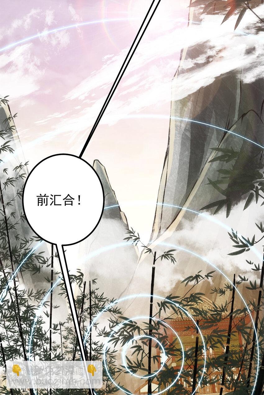 037 随手拿出的宝贝