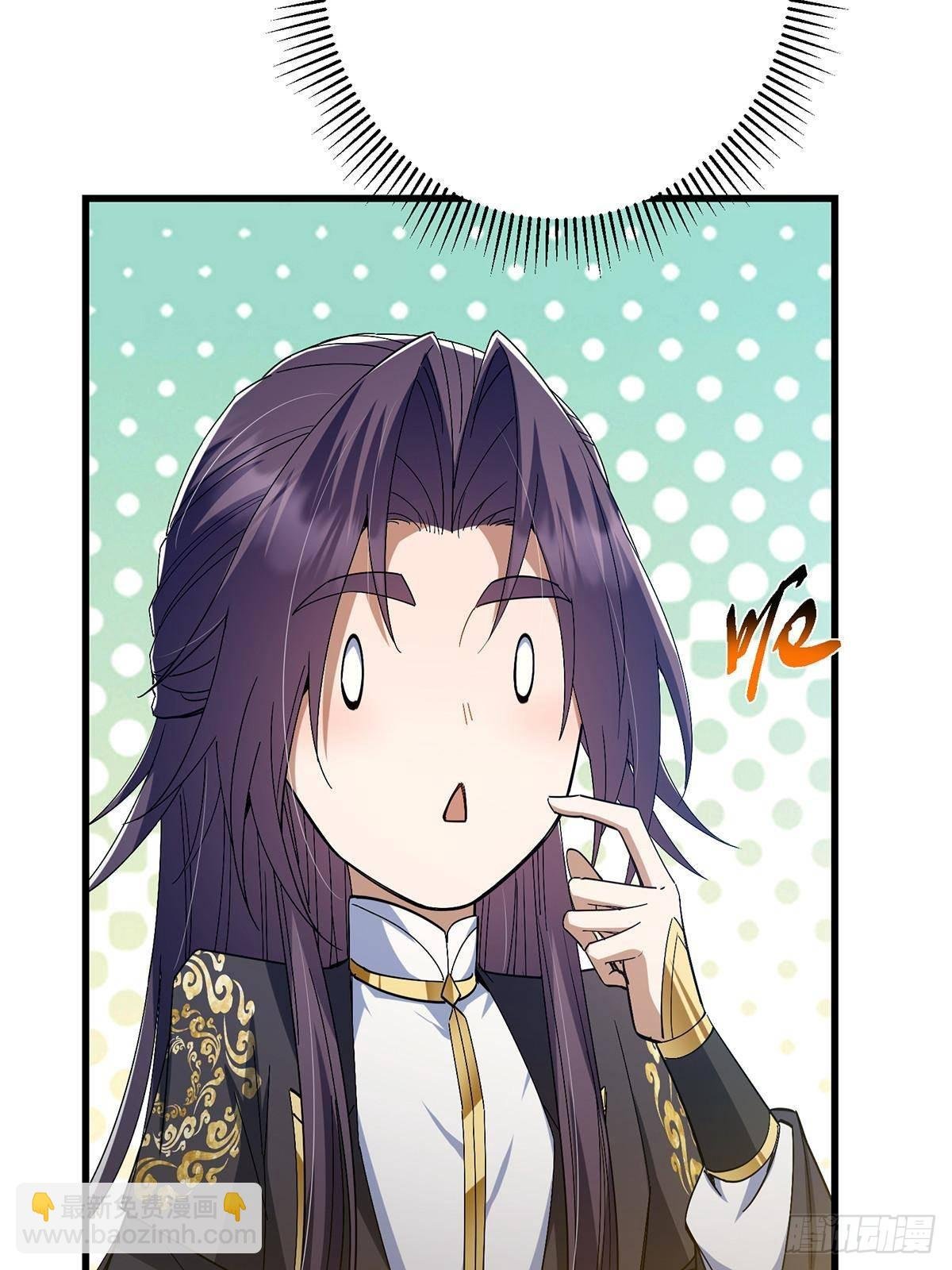 406 我又代妹收徒嘞！