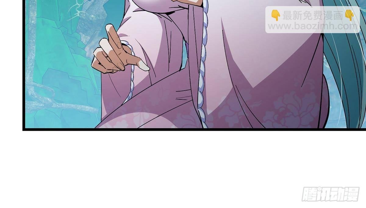 406 我又代妹收徒嘞！