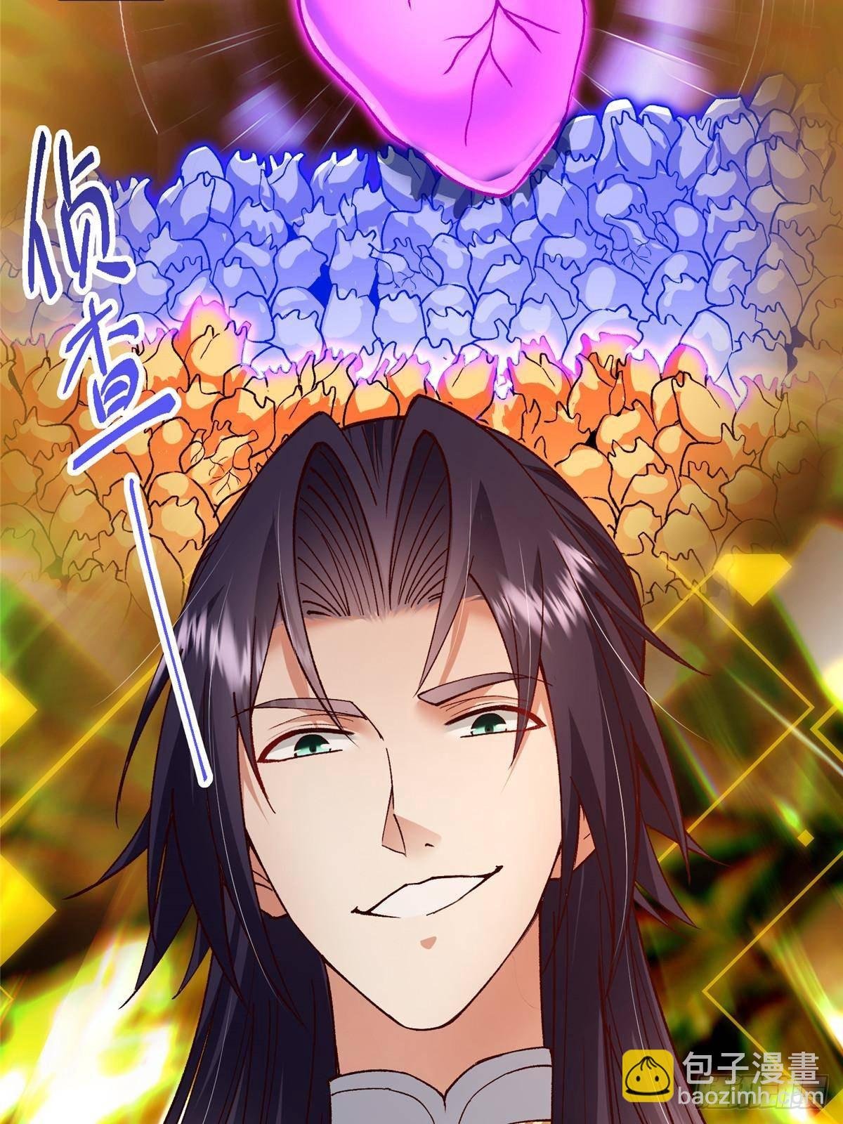 408 破境速度快得出奇