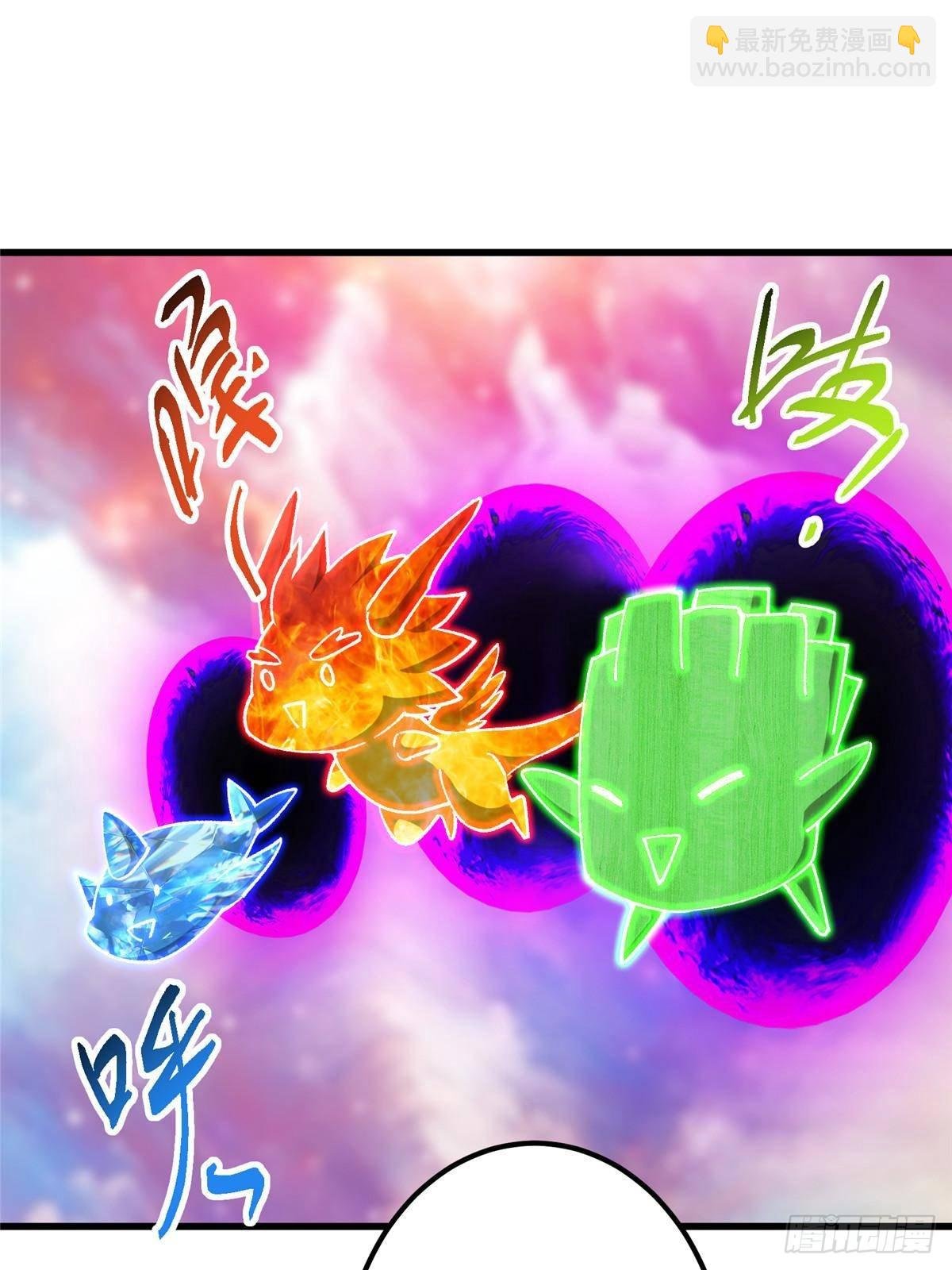 408 破境速度快得出奇