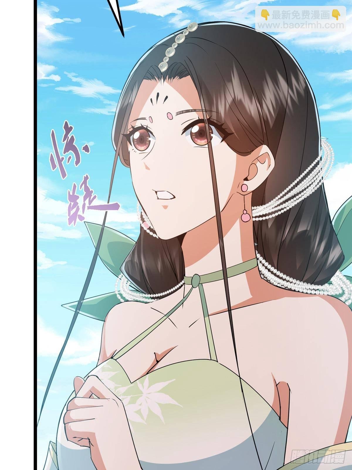 409 黑白分明的诡林
