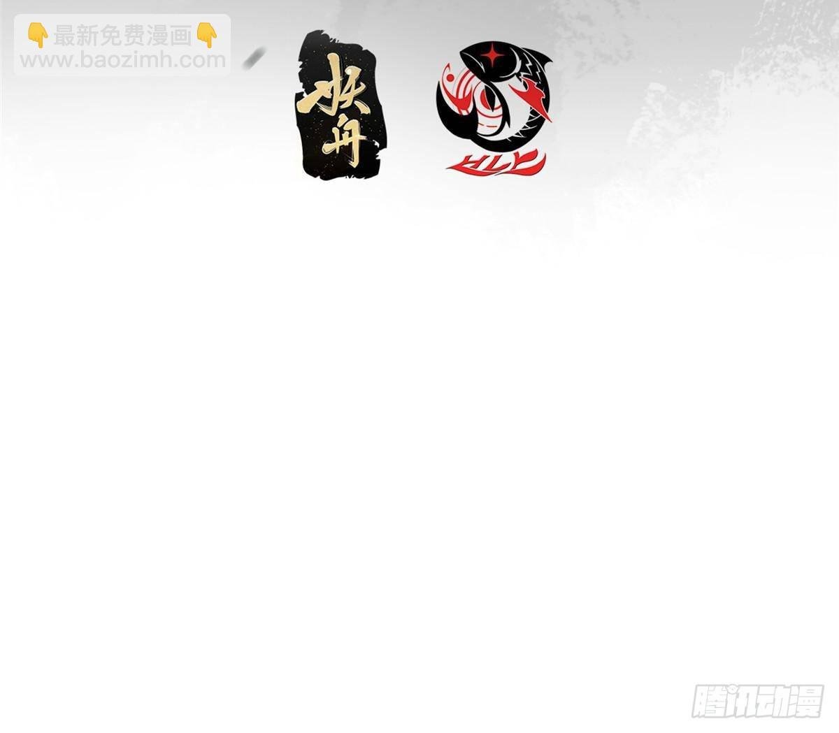 411 鹬蚌相争渔翁得利