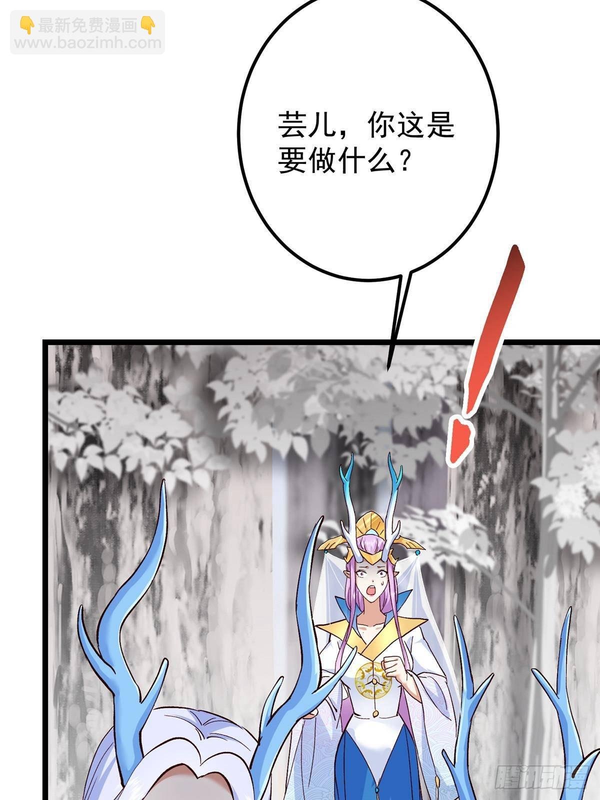 411 鹬蚌相争渔翁得利