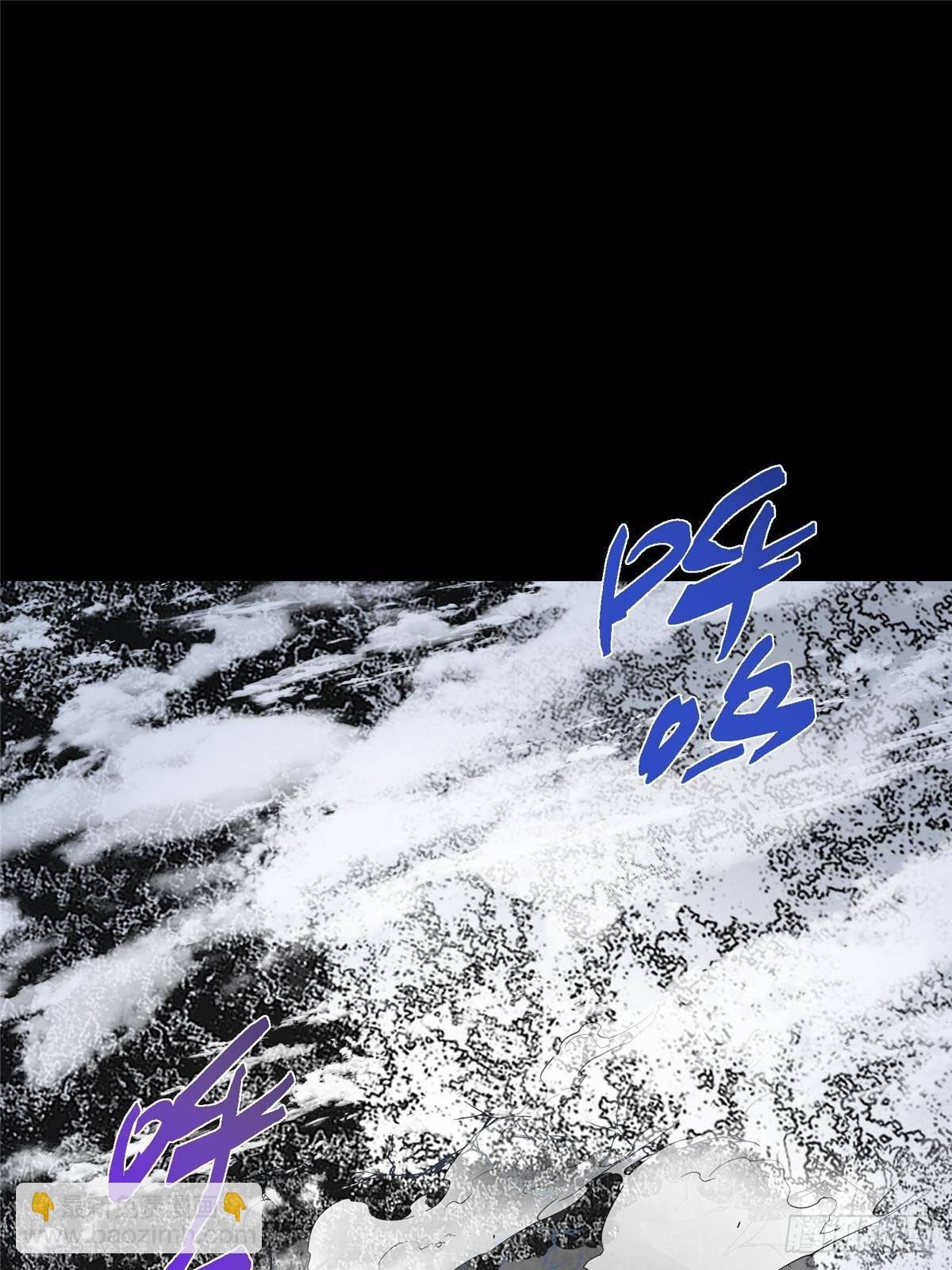 412 请人族前辈搭救我族！