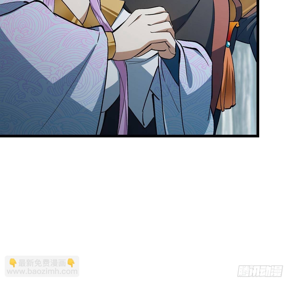 413 让人面红耳赤的大妖
