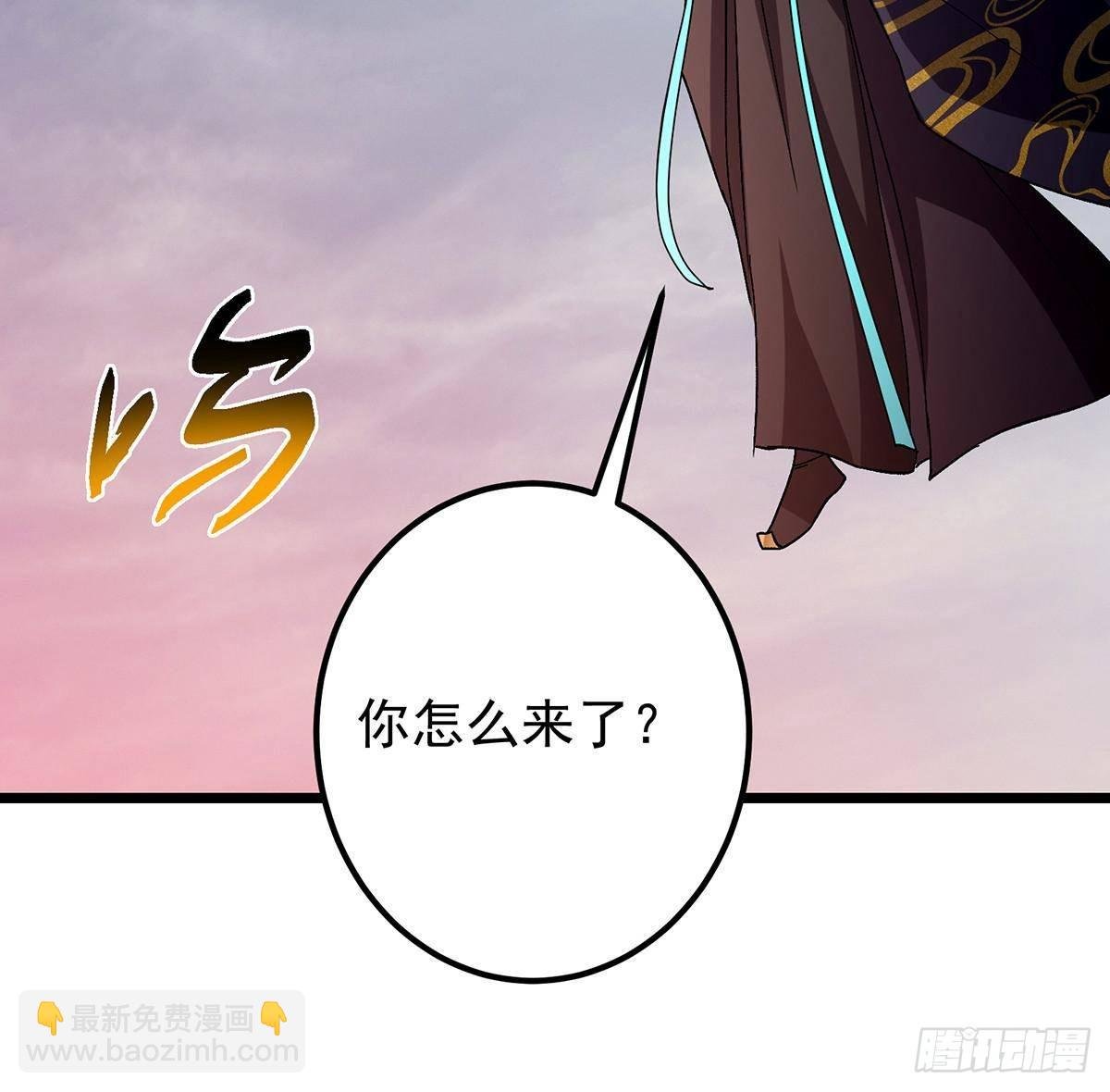 413 让人面红耳赤的大妖