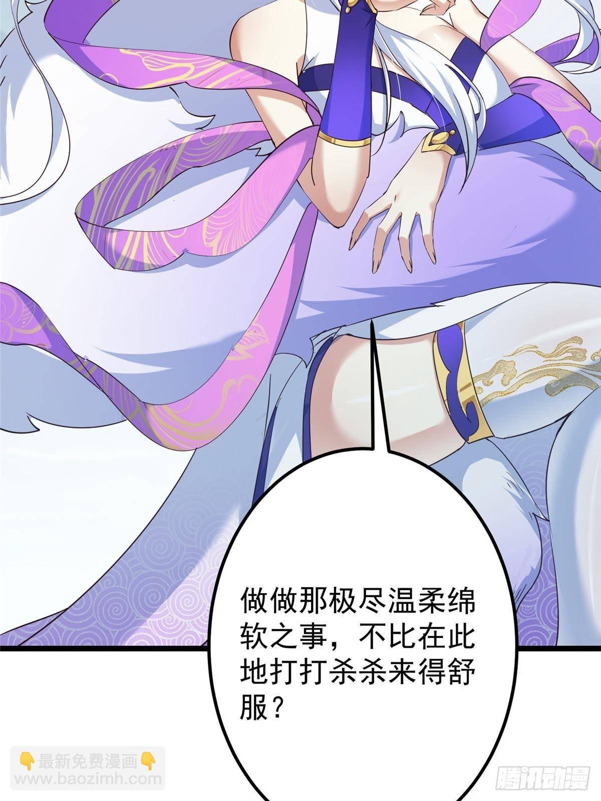 414 洛冰的身世揭秘！