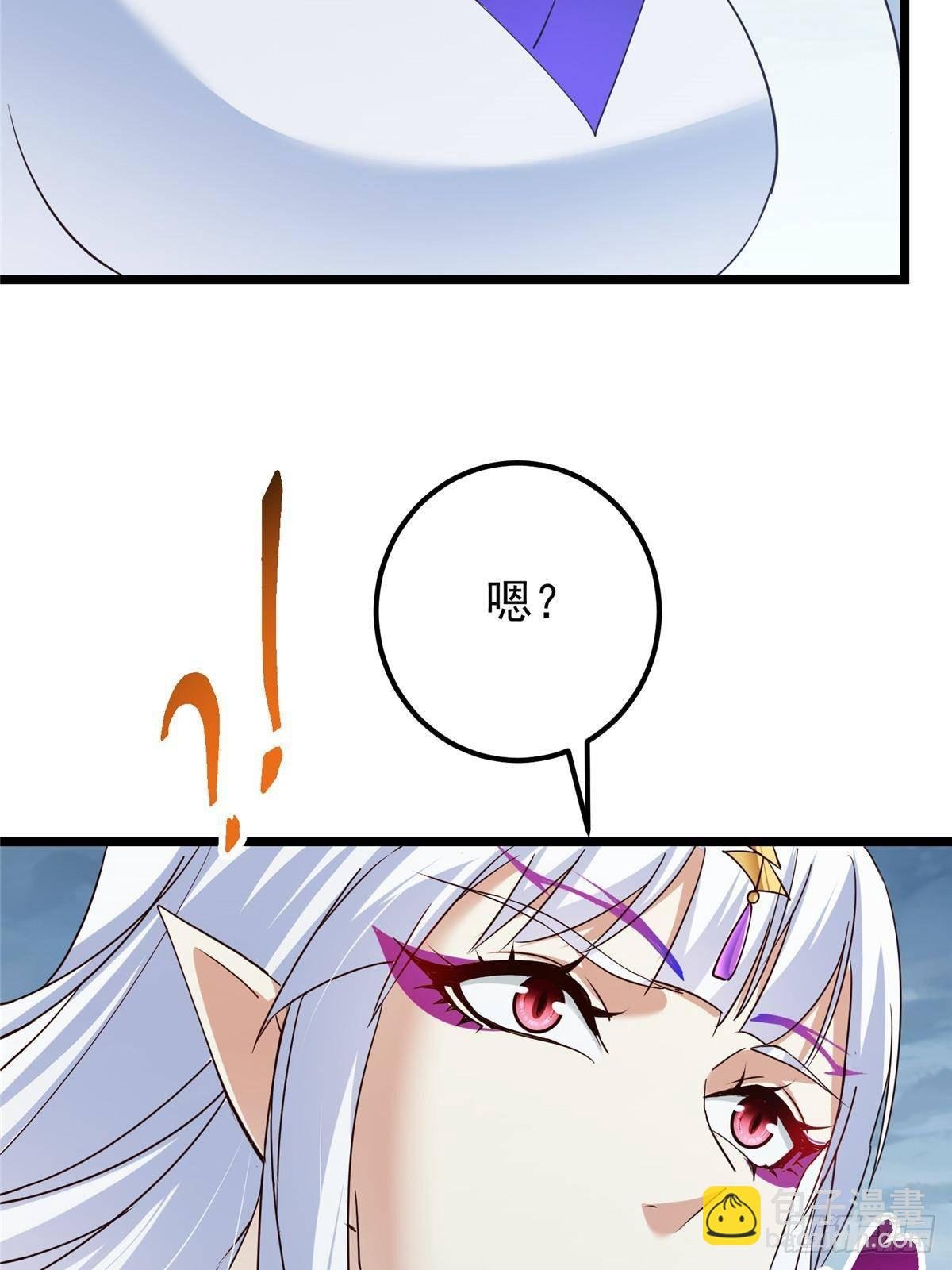 414 洛冰的身世揭秘！