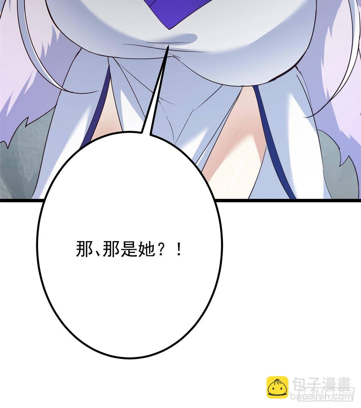 414 洛冰的身世揭秘！