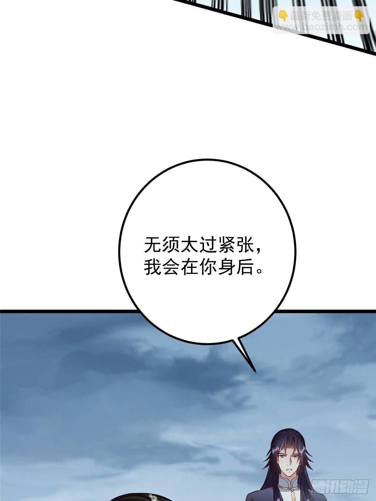414 洛冰的身世揭秘！