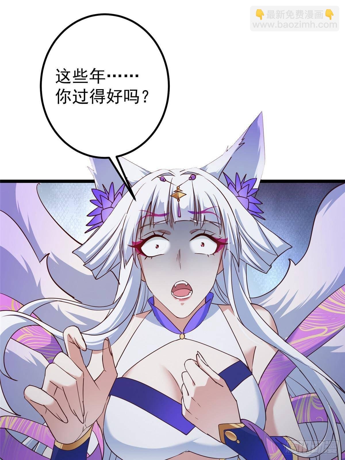 414 洛冰的身世揭秘！