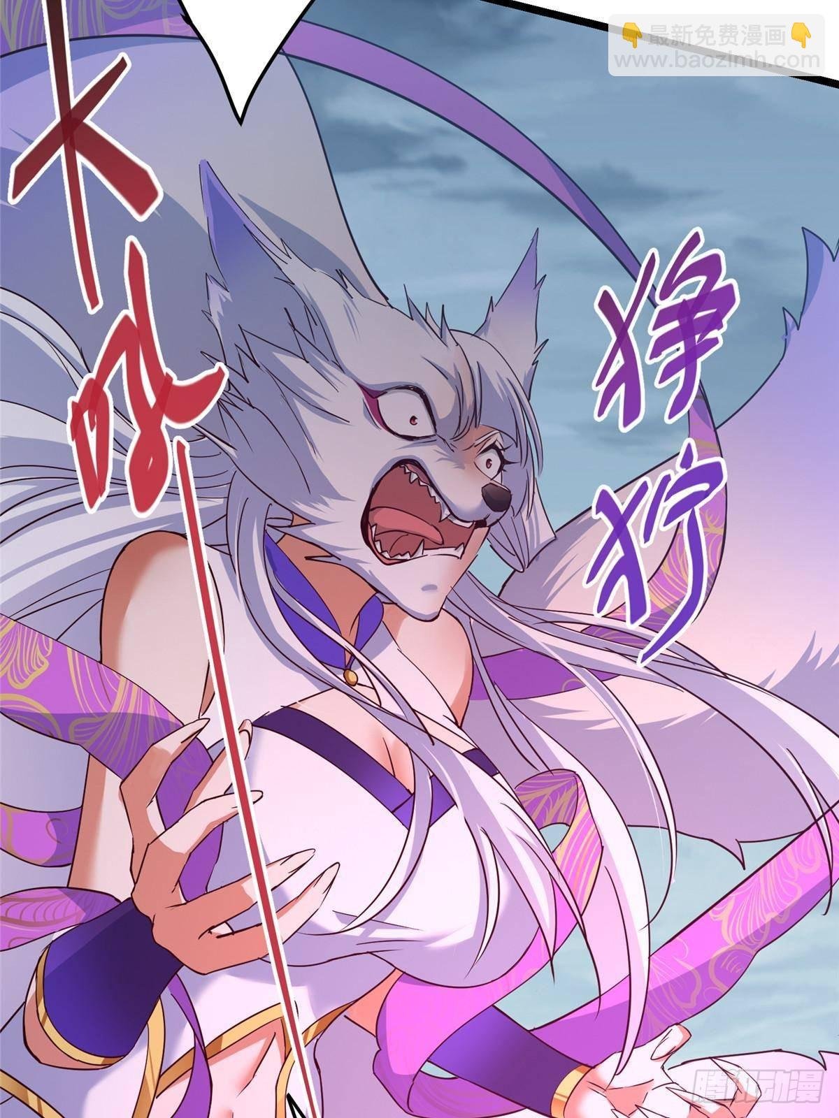 414 洛冰的身世揭秘！