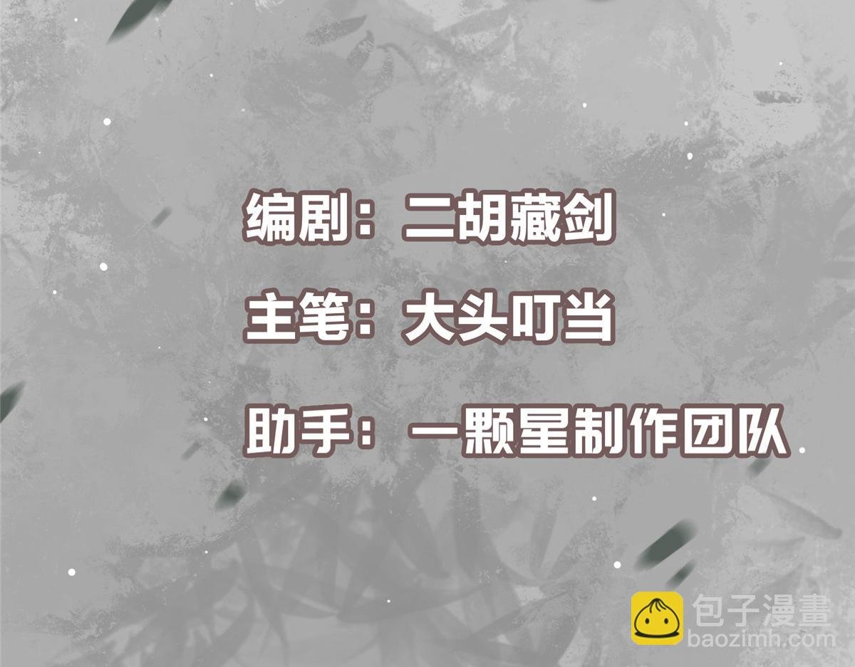 415 一切爱恨交织之中