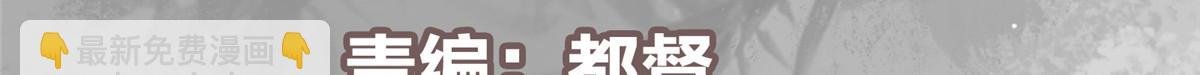 415 一切爱恨交织之中