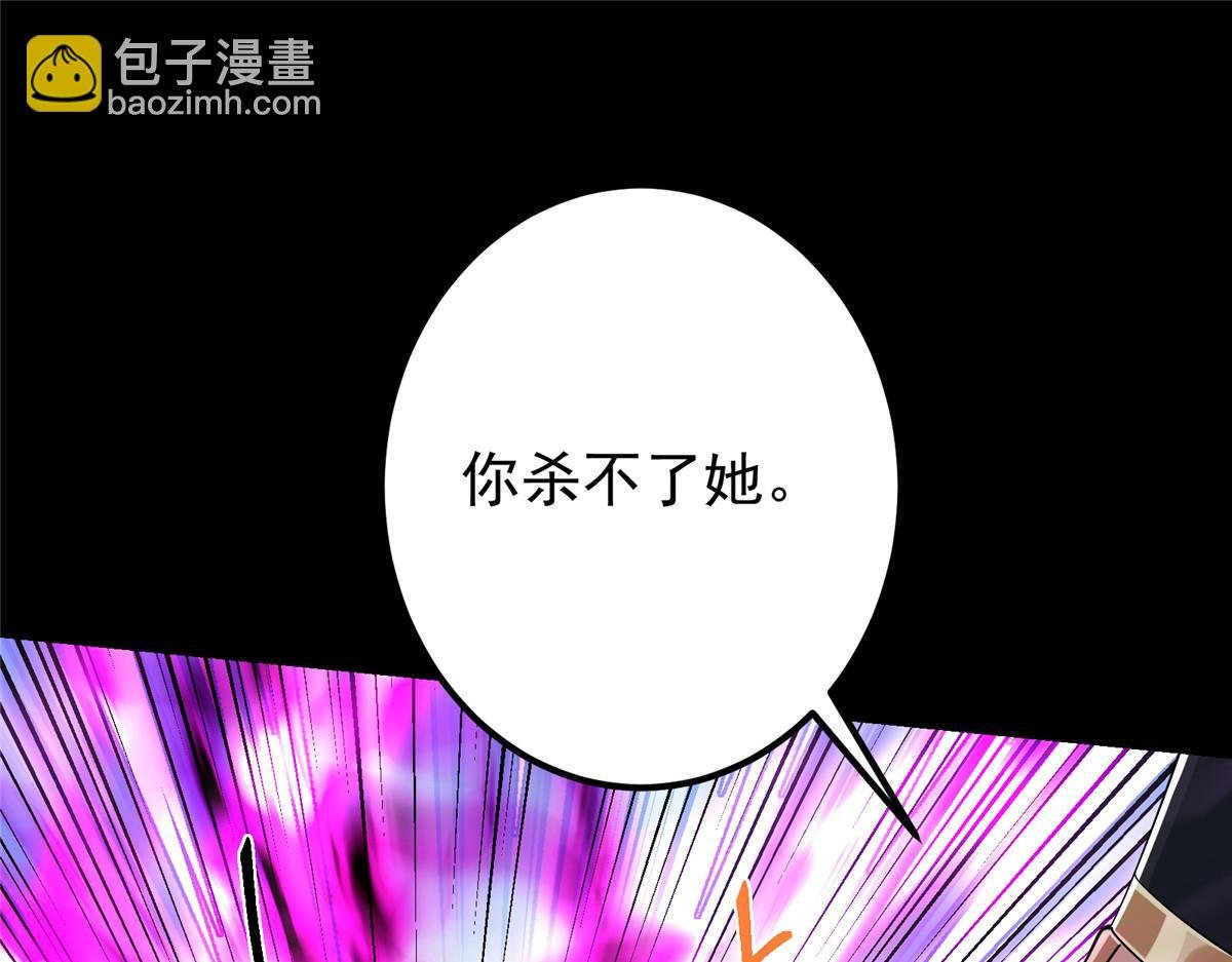 415 一切爱恨交织之中