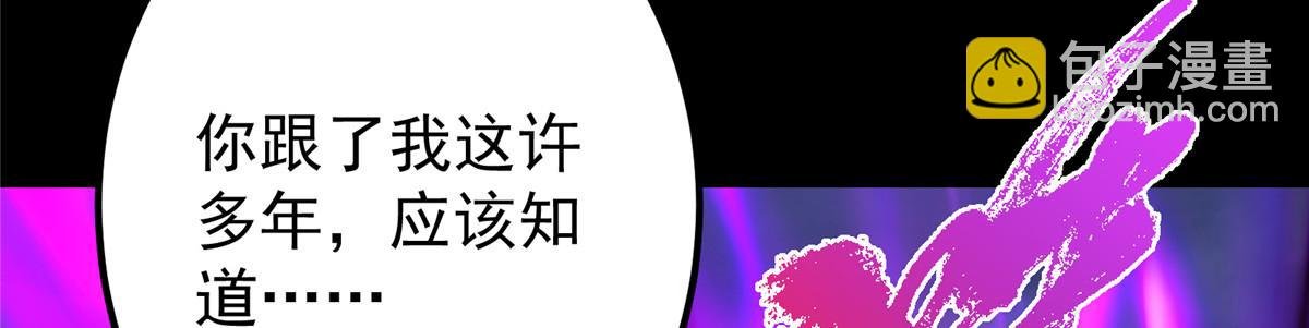 415 一切爱恨交织之中