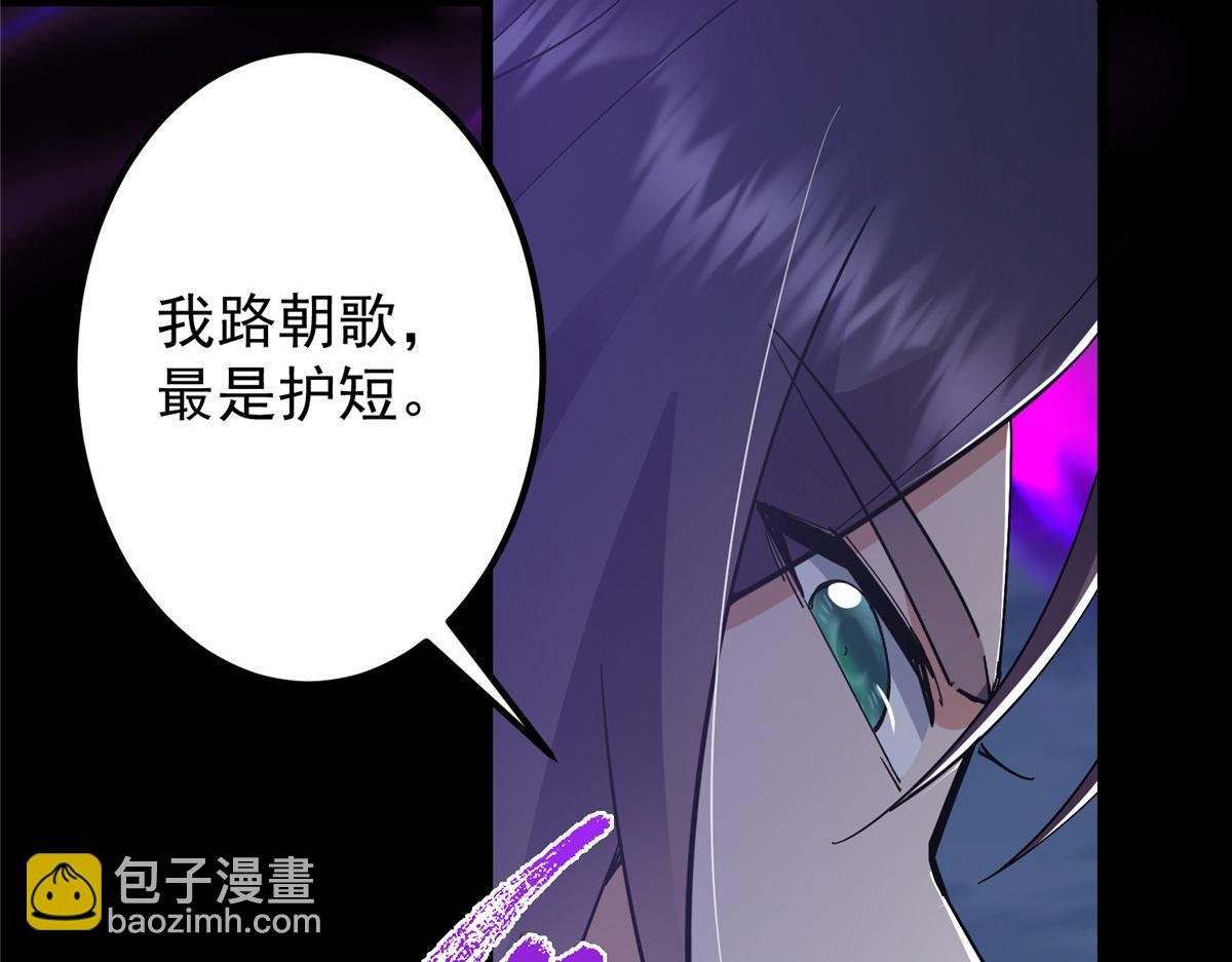 415 一切爱恨交织之中