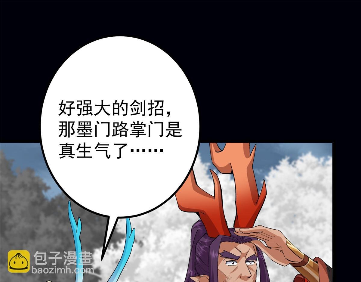 415 一切爱恨交织之中