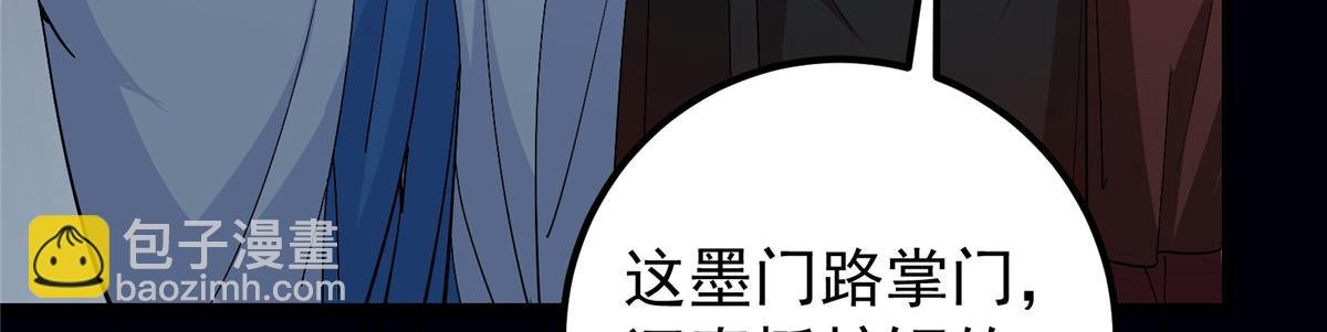 415 一切爱恨交织之中