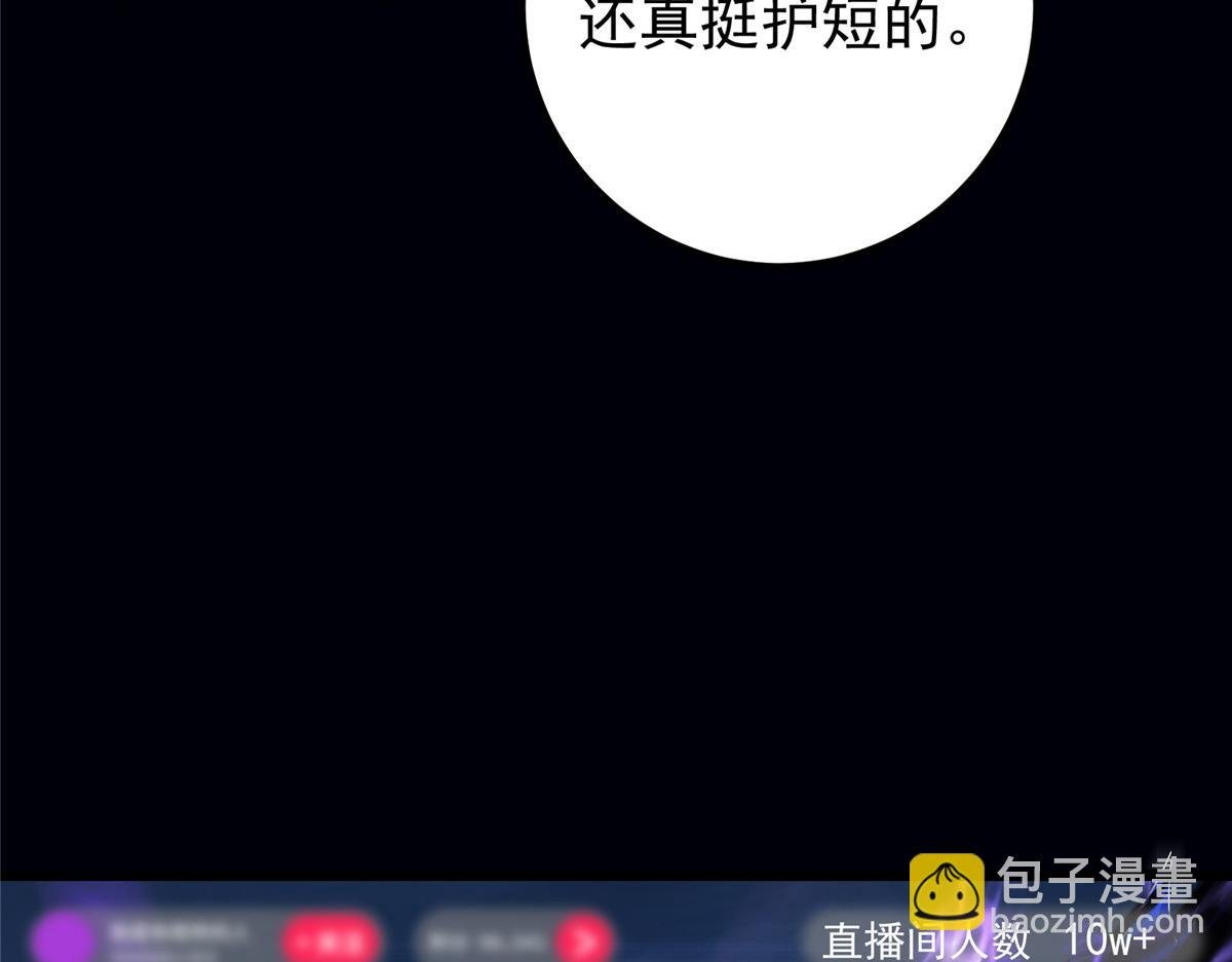 415 一切爱恨交织之中
