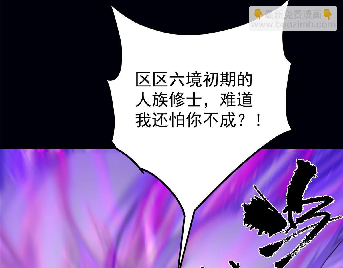 415 一切爱恨交织之中