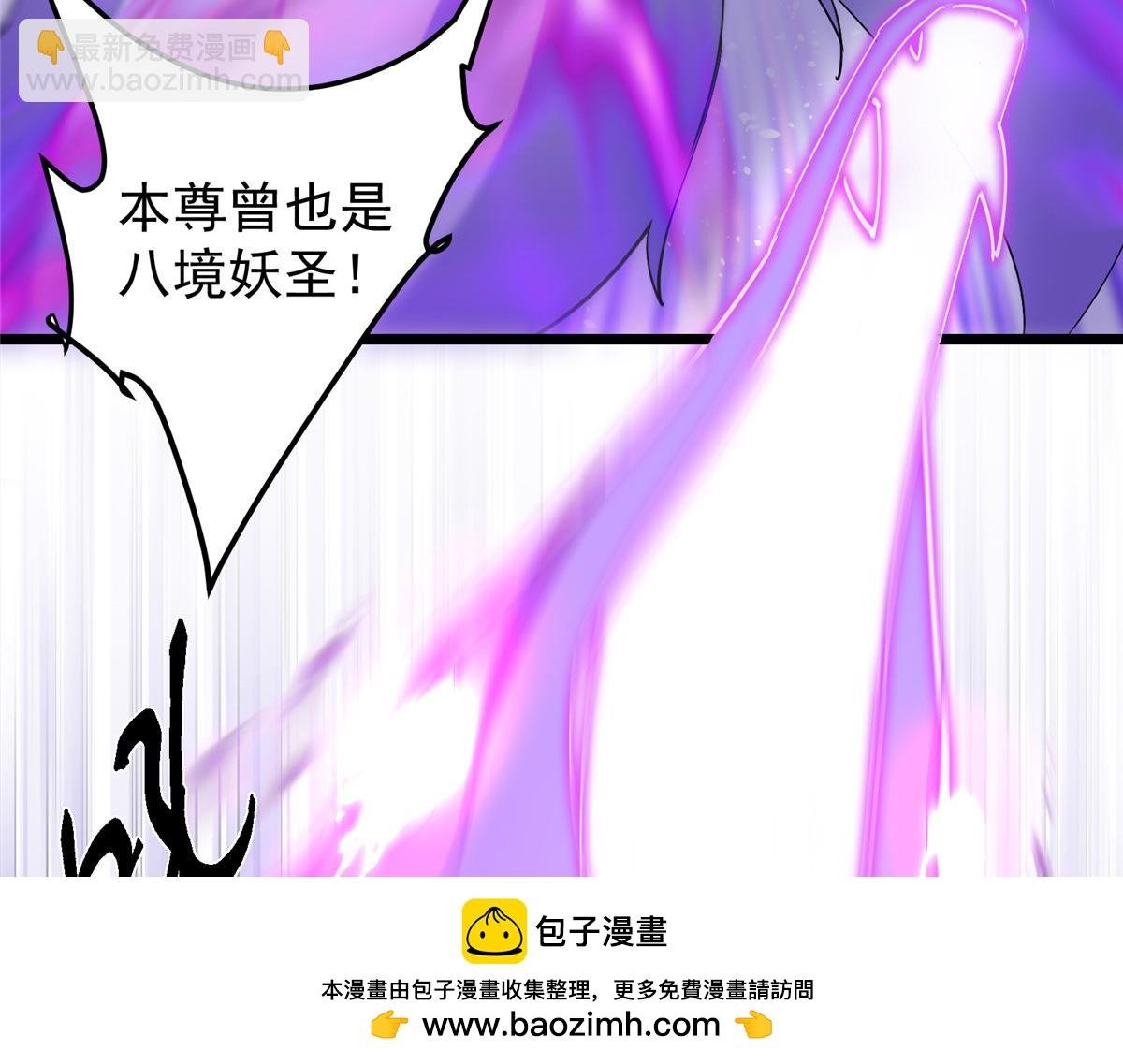 415 一切爱恨交织之中